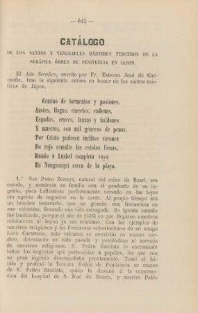 Catálogo de los santos y venerables mártires terceros de la seráfica órden de penitencia en Japon