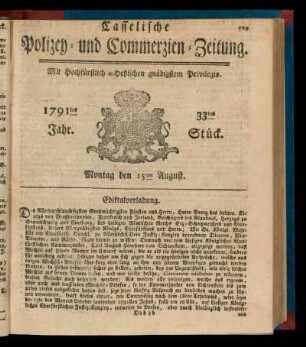 33tes Stueck, Montag den 15ten August. 1791