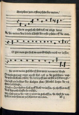 Antiphon zum ersten psalm der metten.