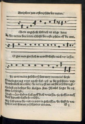 Antiphon zum ersten psalm der metten.