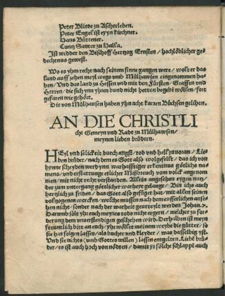 An Die Christliche Gemeyn und Radt zu Mülhawsen/ meinen lieben brüdern.