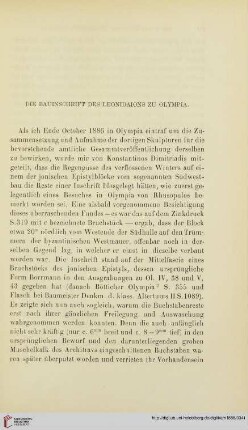 13: Die Bauinschrift des Leonidaions zu Olympia
