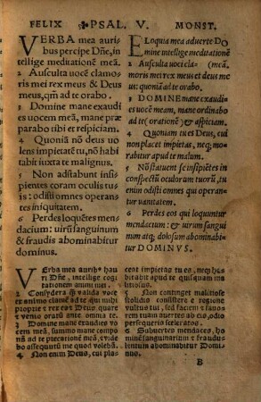 Liber Psalmorum : cum translationibus quatuor et paraphrasibus duabus, e regione sic positis, ut versus versui pulchre respondeat