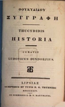 De bello Peloponnesiaco : libri octo