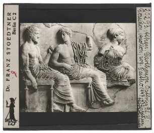 Athen, Parthenon : Fries, Ostfries