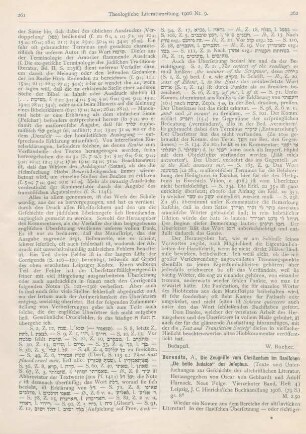 262-266 [Rezension] Berendts, A., Die Zeugnisse vom Christentum im flavischen “De bello Judaico” des Josephus