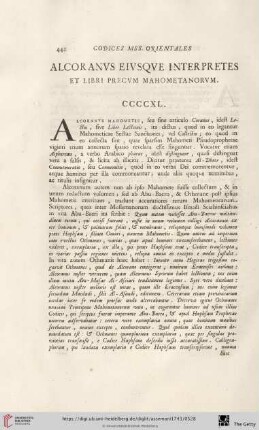 Alcoranvs eivsqve Interpretes et Libri Precvm Mahometanorvm