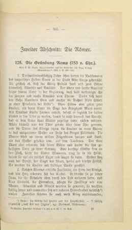 Zweiter Abschnitt: Die Römer