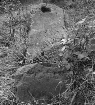 Taufstein (Kultsteine); Waldkappel, Im Taufstein