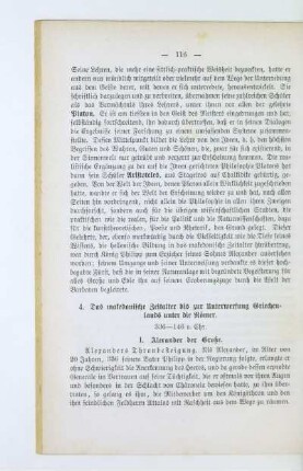 4. Das mekedonische Zeitalter bis zur Unterwerfung Griechenlands unter die Römer