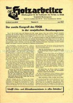Mitteilungsblatt für die Funktionäre der IG Holz im FDGB zum 2. FDGB-Kongreß
