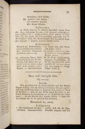 77-80, Drey und vierzigste Ode