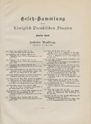 Sechster Nachtrag