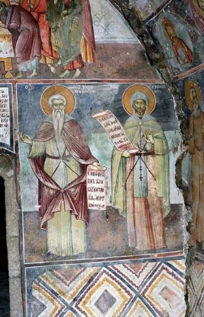 Heiliger Theodosios und Heiliger Ephraim der Syrer