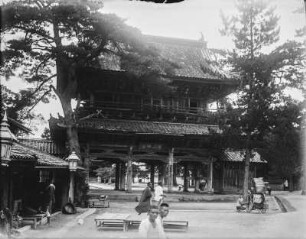 Gebäude : Gebäude auf einer Steinterrasse im chinesischem Architektur style