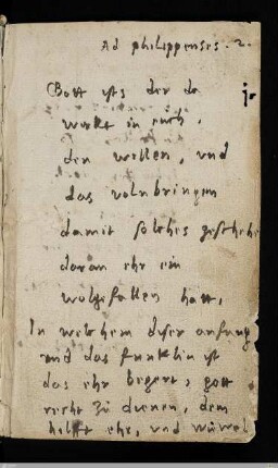 Autograph Melanchthon