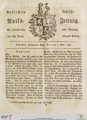 Erster Band. Neunzehendes Stück