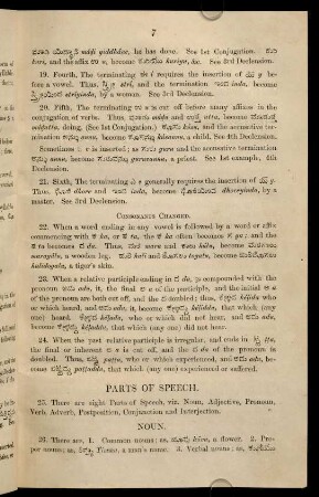 7-68, Parts of Speech