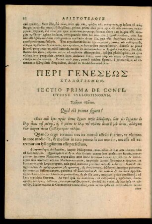 Peri Geneseōs Syllogismōn. Sectio Prima De Confectione Syllogismorum.