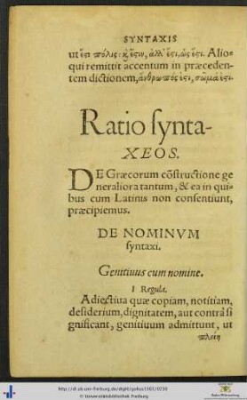 Ratio syntaxeos.