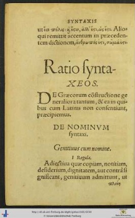 Ratio syntaxeos.