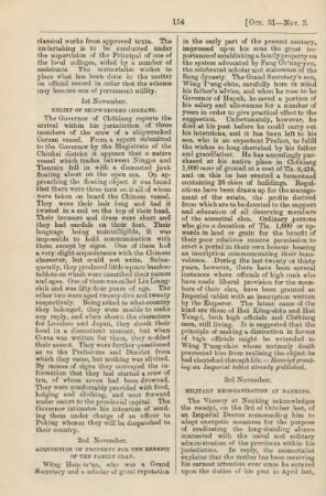 November 1891
