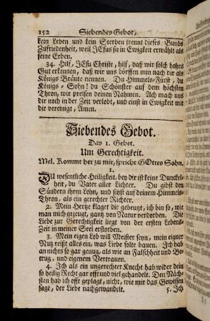 152-159, Siebendes Gebot