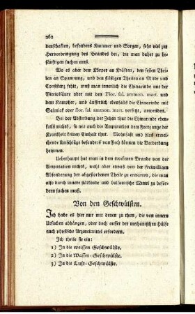 Von den Geschwülsten