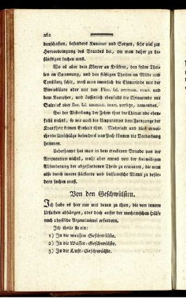 Von den Geschwülsten