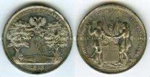 Deutschland, Medaille "Deutsche Denkmünze zur Feier von Deutschlands Erhebung 1848"