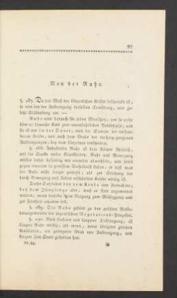 Von der Ruhe. Vom Schlaf.