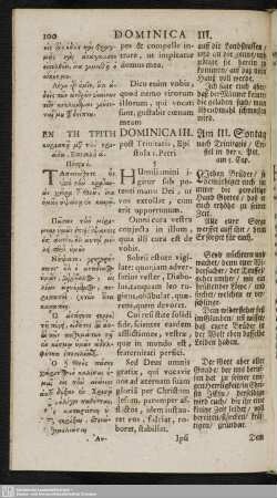 Dominica III. post Trinitatis : Epistola 1. Petri 5