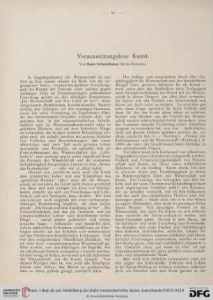 3: Voraussetzungslose Kunst