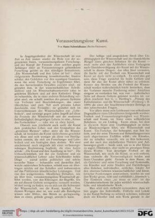 3: Voraussetzungslose Kunst