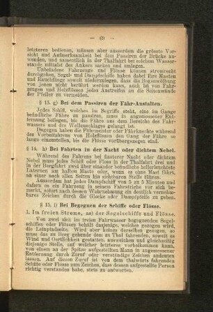 1. Im freien Strome, aa) der Segelschiffe und Flösse.