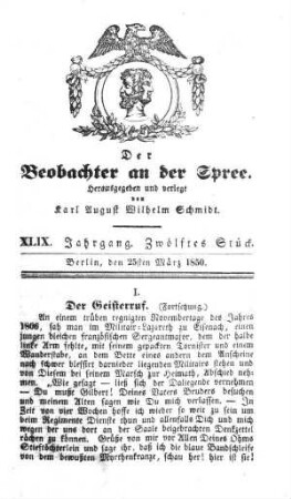 12. Stueck, 25. Maerz 1850