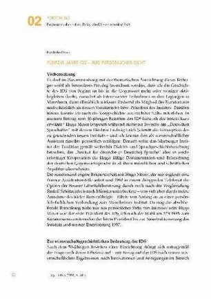 Fünfzig Jahre IDS - aus persönlicher Sicht