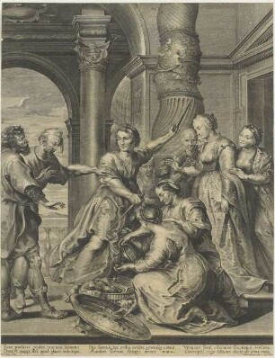 Achill und die Töchter des Lycomedes