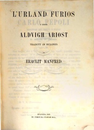 L'Urland furios d mssir Aldvigh Ariost tradutt in bulgnes da Eraelit Manfred