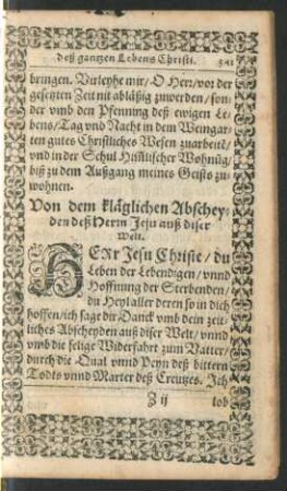 Von dem kläglichen Abscheyden deß Herrn Jesu auß diser Welt.
