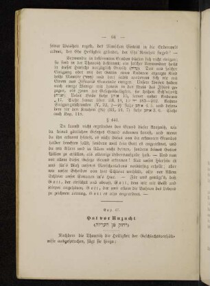Kap. 67. Hut vor Unzucht.