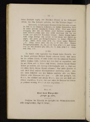 Kap. 67. Hut vor Unzucht.