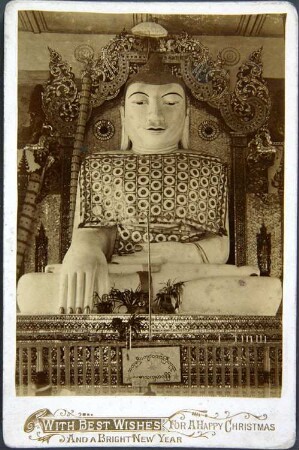 Image of Gautama.