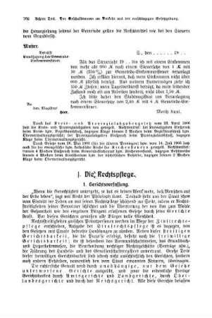 1. Gerichtsverfassung.