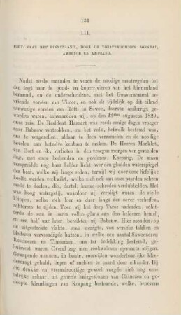III. Togt naar het binnenland, door de vorstendommen Sonabat, Ambenoe en Amfoang