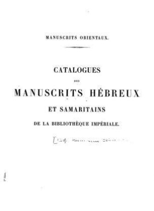 In: Catalogues des manuscrits hébreux et samaritains de la Bibliothèque Impériale ; Band Hauptwerk