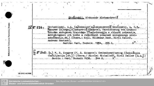 Skocinskij, Aleksandr Aleksandrovic