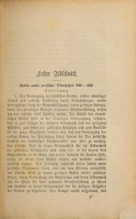 Die Geschichte des jüdischen Volkes und seiner Literatur vom babylonischen Exile bis auf die Gegenwart