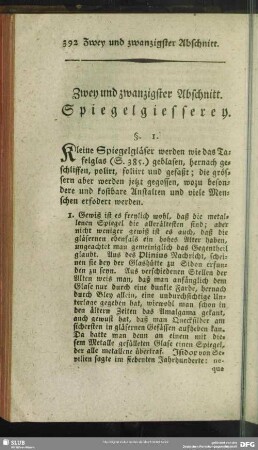 Zwey und zwanzigster Abschnitt. Spiegelgiesserey