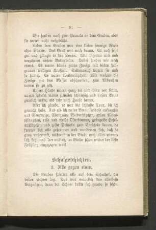 Schulgeschichten